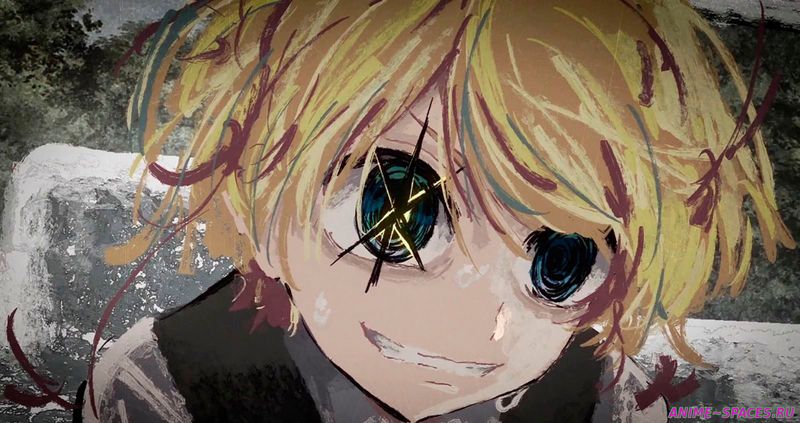 Звёздное дитя» / Doga Kobo