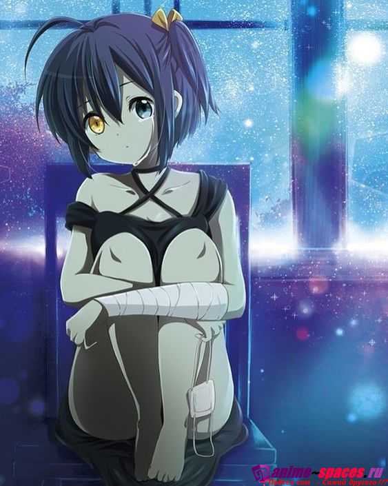 Sad Rikka